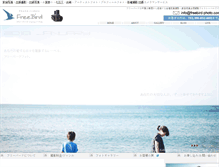 Tablet Screenshot of freebird-photo.com